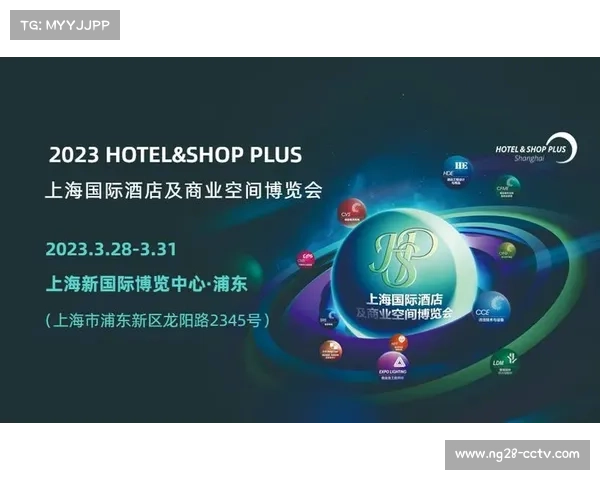 体育数据平台对接餐饮住宿信息，完善“跟着赛事去旅行”服务链。