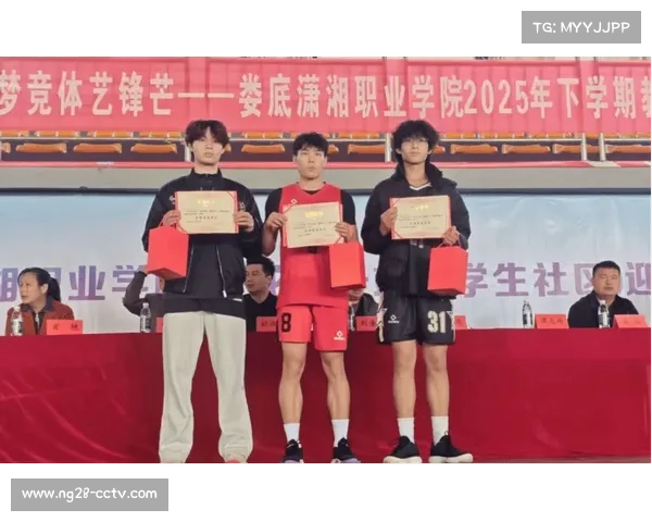 校园“迎新杯”篮球赛落幕，班级凝聚力显著提升