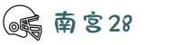 南宫28（中国）官方网站 - NG 28